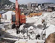 quarry