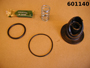 Seat Insert Repair Kit